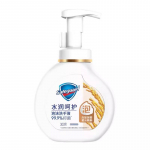 Safeguard Hand Wash Liquid Soap kollane