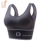 Rinnahoidjad naistele Sport Fitness Seamless Plus Size Rinnahoidjad T&auml;ielikult katvad juhtmevabad Femme Bralette rinnahoidjad M/L must