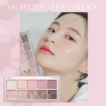 Etude House- Play Color Eyes Shadow #Leather Shop beige