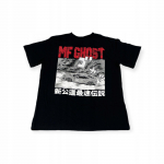 Koszulka T-shirt męski okrągły dekolt SPENCER'S nadruk M