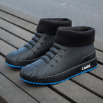 Meeste s&uuml;gisesed vabaaja madala otsaga vihmasaapad v&auml;litingimustes 41 sinine