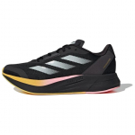 Adidas Duramo Speed 2024 Athlete Pack Meeste tossud Must Core-Black Zero-Metallic IE4036 40⅔