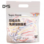 100 tk plastikust &uuml;mbris toidukatted Mugav elastne plastik&uuml;mbris kausside jaoks tasside taldrikud k&ouml;&ouml;k k&uuml;lmkapp 100pcs