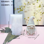 Kallistav lumehelbe j&otilde;ulupuu p&auml;kapiku k&uuml;&uuml;nal silikoonvorm 3D j&otilde;uluvana kipsist kaunistusvorm j&otilde;ulukaunistusvorm