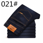 Polsterdatud ja paksendatud teksad meeste s&uuml;gis- ja talveosa uued lahtised sirged sametiga soojad meeste talvep&uuml;ksid 40