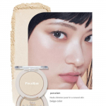Etude House [aeae collaboration] Face Brightener 5g #Hypkhaki (2 Options) Rosy