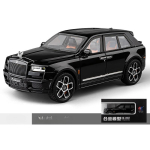 Valatud metallist m&auml;nguauto 1/20 Rolls-Royce Cullinan SUV maasturile Sulamist mudelauto Simulatsioonheli ja -valgusega m&auml;nguasi lastele 1/20-Size:22*9.5*8cm must