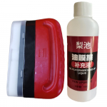 Tuuleklaasi &otilde;likile puhastusvahend &otilde;likile eemaldaja eemaldab mustuse autoklaasi &otilde;likile eemaldaja v&otilde;imas tuuleklaasi &otilde;likile plekieemaldus