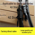 &Uuml;hilduv klaasipuhasti laba Geely Emgrand EC7, King Kong Vision X6/X3, Emgrand GL/GS/RS ja Boyue jaoks. New King Kong [10-17] 21+16