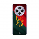 Coque Xiaomi Redmi 14C portugal drapeau Maniacase