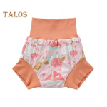 Beebi ujumisp&uuml;ksid 3-kihiline kaitse uriinipadja r&auml;tik pestav korduvkasutatav elastne v&ouml;&ouml;koht beebi ujumisp&uuml;ksid 90 helepruun v&auml;rv