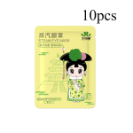 10 tk Hot Compress Steam silmamask, viis l&otilde;hnaainet, mahe tekstuur, niiske aur, pidev temperatuuri kuumutamine, niisutavad silmalihased Chamomile-10PCS