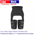 Sweat Waist Trainer Thigh Trimmer for Women Workout Fitness High Waist Butt Lifter Shapewear Belt 3 in 1 Adjustable Belt S to M