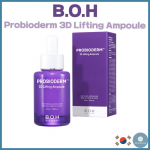 [BIOHEAL BOH] Probioderm 3D Lifting Ampoule 30ml
