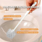 Kodune igap&auml;evane vannituba paksendatud plastikust alusega tualettpuhastushari tualettharjade komplekt One Size valge