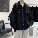 Meeste Jaapani Retro Sinine Denim Jakk - Vabaaja Kevad/S&uuml;gis Trendikas Pealisr&otilde;ivas XL gray