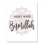 Bismillah Alhamdulillah Plakat Mustvalge Plakat Pojeng L&otilde;uend Maaling Islami Seinakunst Pildid Magamistoa Kodukaunistus Ilma raamita 21*30cm