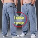 Suure s&auml;&auml;rega laia s&auml;&auml;rega teksad Meeste sirged avarad p&uuml;ksid, sirged plusssuuruses teksad 28