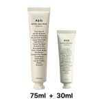 [ABIB] Jericho Rose Cream Nutrition Tube 75ml + 30ml
