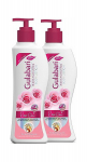 Dabur Gulabari l&otilde;hnastatud kehakreem 200ml (Osta 1, saad 1 tasuta)
