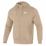 Nike Training Kootud Mugav Lukuga Jakk Meeste jakid Pruun BV2646-247 XXL