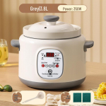 T&auml;isautomaatne multifunktsionaalne elektriline aeglane pliit valge keraamilise ja lilla savist potiga Smart Reservation Model