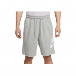 Nike Mugavad Spordikingad Paelad Br&auml;ndi Logo Viiepunktiline Vabaaja L&uuml;hikesed P&uuml;ksid Meeste l&uuml;hikesed p&uuml;ksid Hall FQ4951-063 M