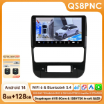 Hizpo 8-tuumaline Qualcomm Snapdragon 360&deg; kaameraga Carplay Android auto raadio Peugeot 406 1994-2005 jaoks GPS FM 2DIN Autoradio Auto Multimeedia AI H&auml;&auml;l Bluetooth QS8 8Core 8G 128G 360