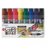 Pilot &Otilde;libaasil kahepoolne marker 1 t&uuml;kk 8 v&auml;rvi komplekt 8 Color Set