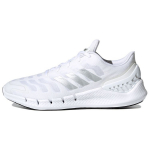 Adidas Climacool Ventania Jalatsid Valge Unisex Tossud H&otilde;be-M&uuml;ndiroheline Core-Must FW6842 45⅓