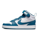 Nike Court Borough Mid 2 GS Valge Marina Laste tossud CD7782-108 36