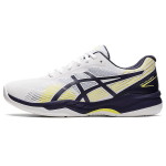 Asics Gel Game 8 Valge Indigo Udune Meeste Tennised 1041A192-103 40