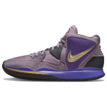 Nike Kyrie Infinity Amethyst Wave Meeste Tennised Lilla Psychic-Purple Canyon-Purple CZ0204-500 51.5