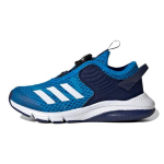 Adidas Activeflex BOA K Sinine Rush Valge Laste tossud Pilve-Valge Tume-Sinine GZ3359 28