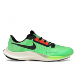 Nike Air Zoom Rival Fly 3 Ekiden Zoom Pack Unisex tossud Roheline Scream-Green Must DZ4775-304 44.5
