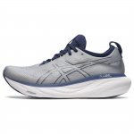 ASICS Gel Nimbus 25 Sheet Rock Indigo Blue Meeste Tennised Hall 1011B547-021 42