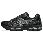 ASICS Gel Kayano 14 Must Puhas H&otilde;be Unisex Tossud 1201A019-006 39