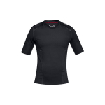 Under Armour Perpetual Training Spordikompressioonis&auml;rk Meeste Topp Must 1320980-001 S