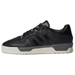 Nice Kicks x adidas Rivalry Low Core Black Unisex Tossud Valge Tooniga IH2598 44