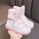 Laste keskk&otilde;rgusega soojad puuvillased kingad talvemood paksustatud puuvillased saapad t&uuml;drukutele veekindlad tr&uuml;kiga vabaajajalatsid libisemiskindlad lumesaapad 33 must