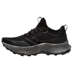 Saucony Endorphin Trail Must Kruus (Naised) Naiste tossud S10647-10 42