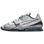 Nike Romaleos 4 SE Phantom Dust Meeste tossud Hall Metallik-H&otilde;bedane FZ8663-100 38.5