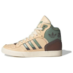 Adidas Originals Extaball Mugavad Vastupidavad K&otilde;rge S&auml;&auml;rega Rula Kingad Unisex Tossud Pruun Roheline ID1132 37⅓