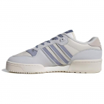 Adidas Originals Rivalry Low Lihtsad Igap&auml;evased Madalad Rula Kingad Naiste Tossud Valge Lilla IH0502 44
