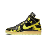 Nike Dunk High 1985 Kollane happepesu Unisex DD9404-001 36.5