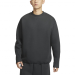 Nike Sportswear Meeste Korvpalli Seeria Mugav L&otilde;tv Vabaaja &Uuml;mmarguse Kaelusega Dressipluus Meeste dressipluus Tumehall HJ2939060 L