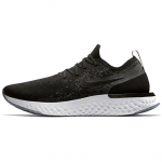Nike Epic React Flyknit Must Tumehall Tossud AQ0067-001 44