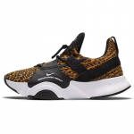 Nike SuperRep Groove naiste tossud CT1248-107 36