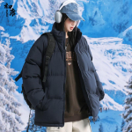 Chutang Unisex Stand-Collar Puffer Jacket XL