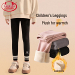 Langsha Girls' Winter Thermal Leggings 170 (165-175cm, 116-132 lbs)